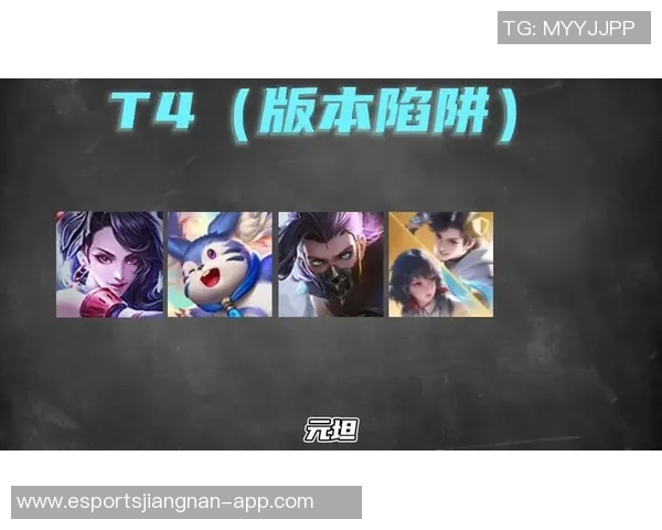 王者荣耀状态排行榜V5强势登顶成为最受欢迎英雄的首选之作 王者荣耀状态排行榜V5强势登顶成为最受欢迎英雄的首选之作